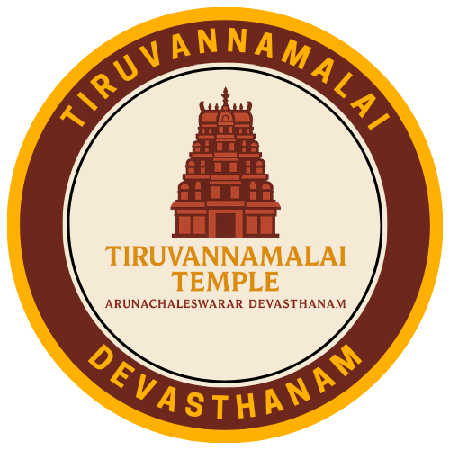 Logo of Tiruvannamalai Temple showing Arunachaleswarar Devasthanam gopuram